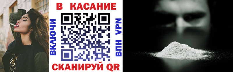 Названия наркотиков Камышлов Кокаин  МДМА  ГАШИШ  МАРИХУАНА  Меф мяу мяу  Alpha PVP 