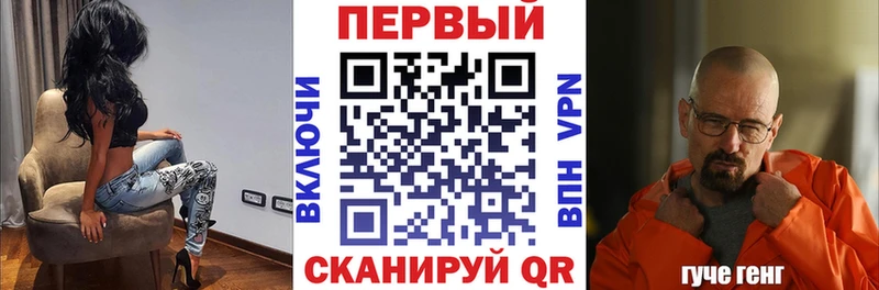 площадка как зайти  как найти наркотики  Камышлов  Amphetamine Розовый 