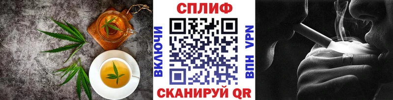 даркнет сайт  Камышлов  Canna-Cookies конопля 