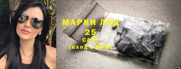 МДМА Верхний Тагил