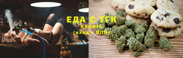 альфа пвп VHQ Верея