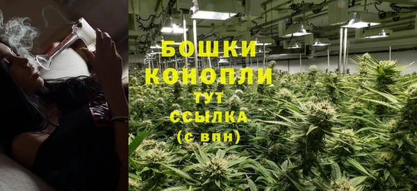 каннабис Володарск