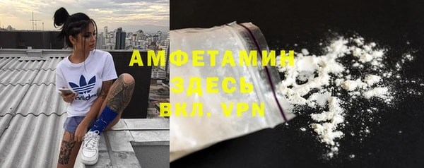 каннабис Володарск