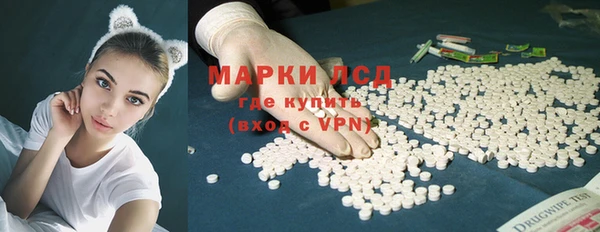 МДМА Верхний Тагил
