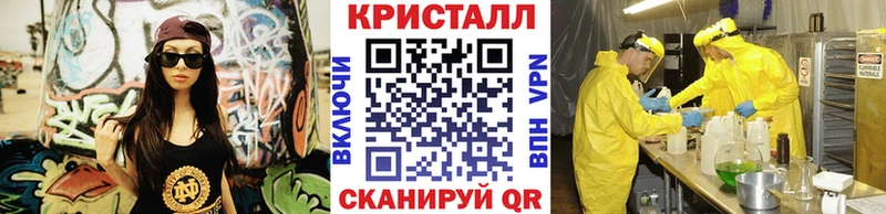 купить  цена  дарк нет формула  МЕТАМФЕТАМИН мет  Камышлов 