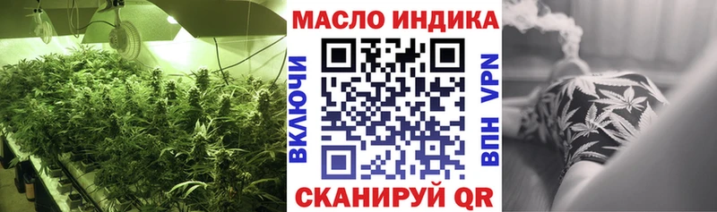 MEGA рабочий сайт  Камышлов  ТГК Wax 