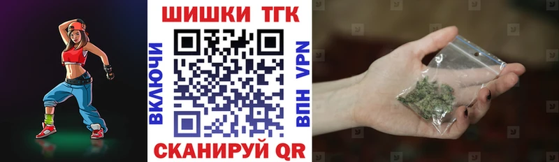 Каннабис OG Kush  blacksprut ССЫЛКА  Камышлов 